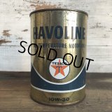 Vintage TEXACO Quart Oil can (S940) 