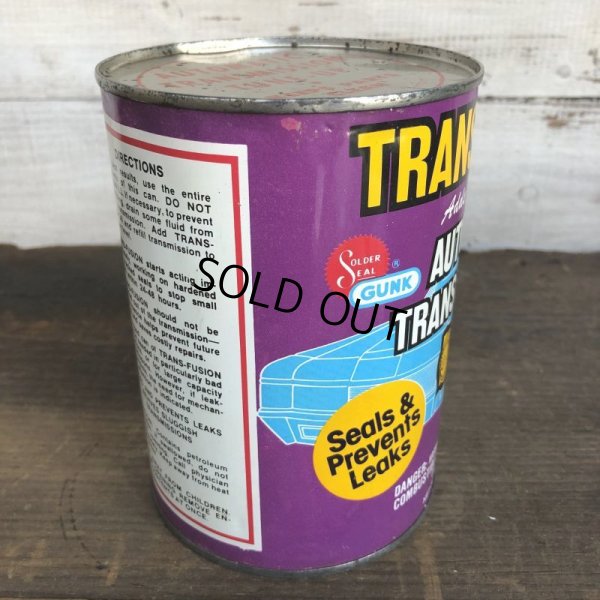 画像2: Vintage GUNK Quart Oil can (S926) 