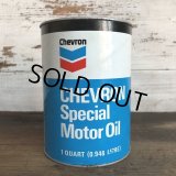 Vintage CHEVRON Quart Oil can (S954) 