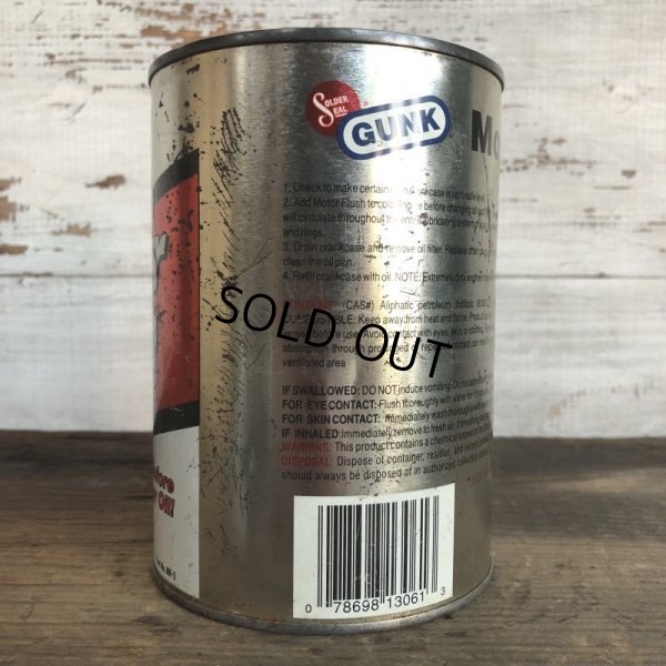 画像3: Vintage GUNK Quart Oil can (S948)