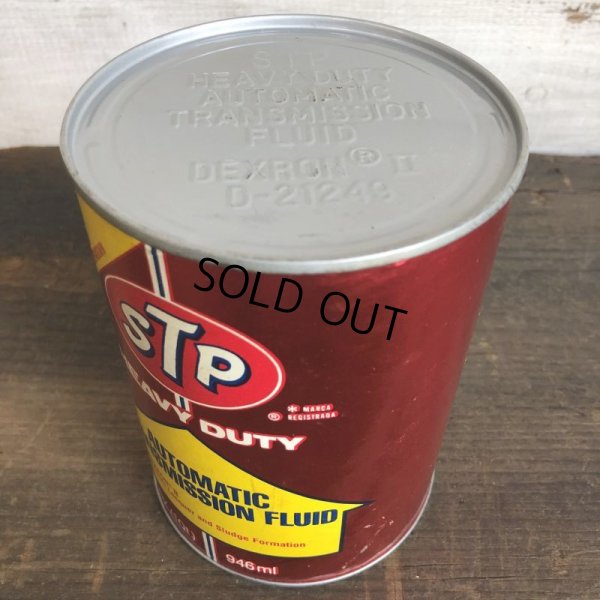 画像6: Vintage STP Quart Oil can (S916)