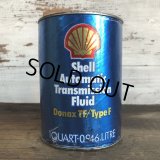 Vintage SHELL Quart Oil can (S953) 