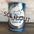 Vintage SEARS Quart Oil can (S946) 