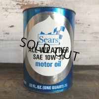 Vintage SEARS Quart Oil can (S946) 