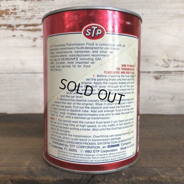 画像3: Vintage STP Quart Oil can (S916)