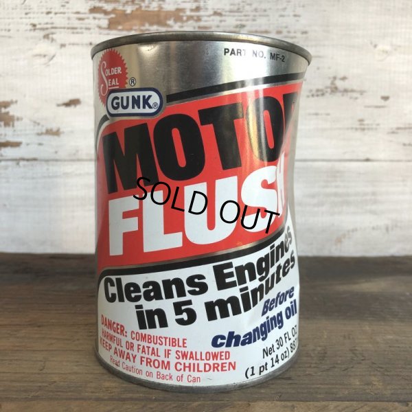 画像1: Vintage GUNK Quart Oil can (S936) 