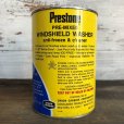 画像3: Vintage PRESTONE Quart Oil can (S932)  (3)