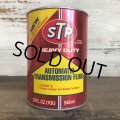 Vintage STP Quart Oil can (S916) 