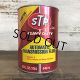 Vintage STP Quart Oil can (S916) 