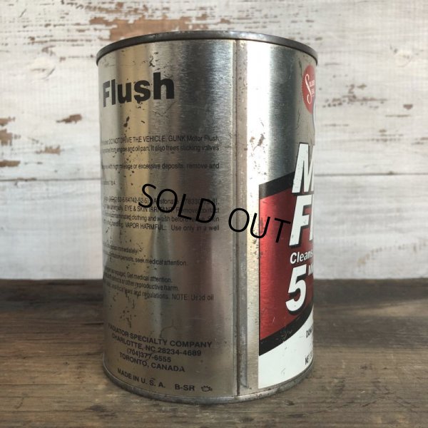 画像5: Vintage GUNK Quart Oil can (S948)