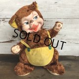 Vintage Rubber Face Doll Bear BxY (S972)