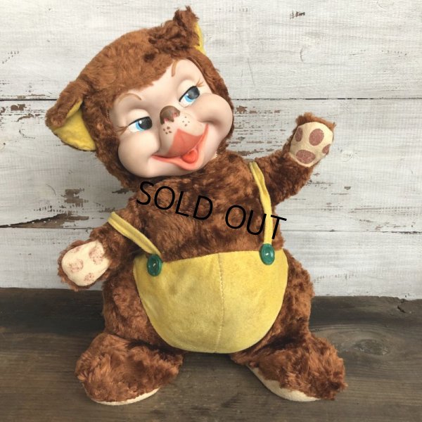 画像1: Vintage Rubber Face Doll Bear BxY (S972)