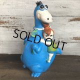 70s Vintage FlintStone Dino&Pebbles Bank (S969)