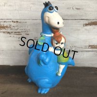 70s Vintage FlintStone Dino&Pebbles Bank (S969)