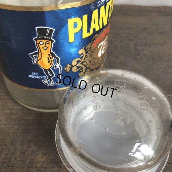 画像10: Vintage Planters Mr. Peanut 75th Special Anniversary Decanter (S975)