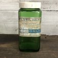 画像1: Vintage Glass Bottle GELUSIL TABLET (S981) (1)