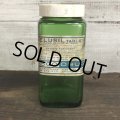 Vintage Glass Bottle GELUSIL TABLET (S981)