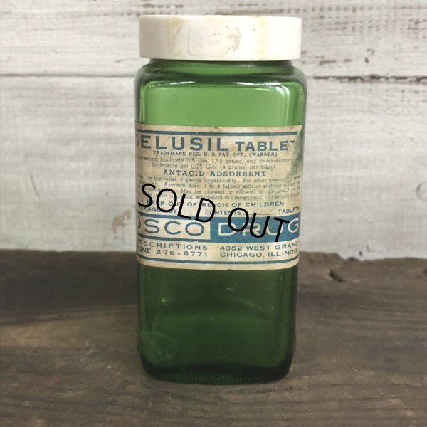 画像1: Vintage Glass Bottle GELUSIL TABLET (S981)