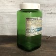 画像2: Vintage Glass Bottle GELUSIL TABLET (S981) (2)