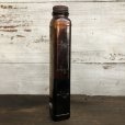 画像4: Vintage Glass Bottle "four in one" RAY FLAVOR(S977)