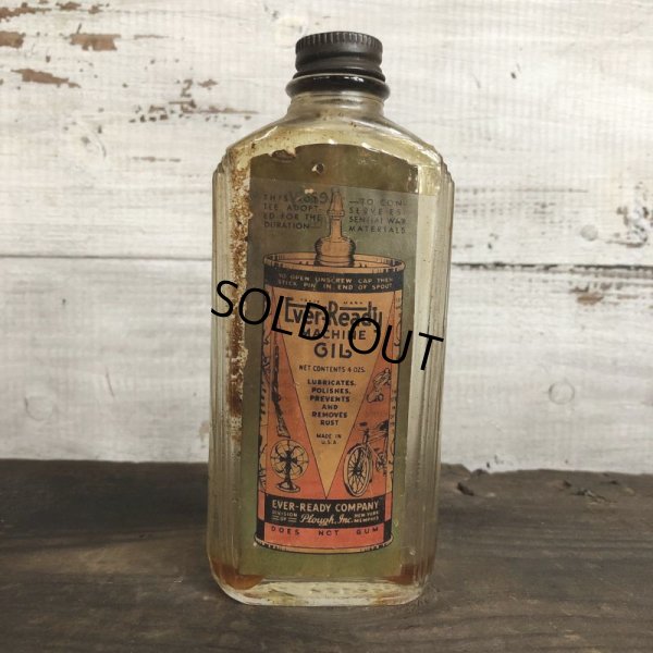 画像1: Vintage Glass Bottle Ever-Ready MACHINE OIL (S980)