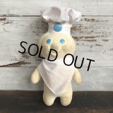 Vintage Pillsbury Doughboy Poppin Fresh Plush Doll (S984) 　