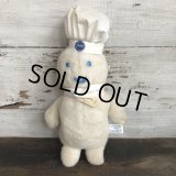 Vintage Pillsbury Doughboy Poppin Fresh Plush Doll (S983) 　