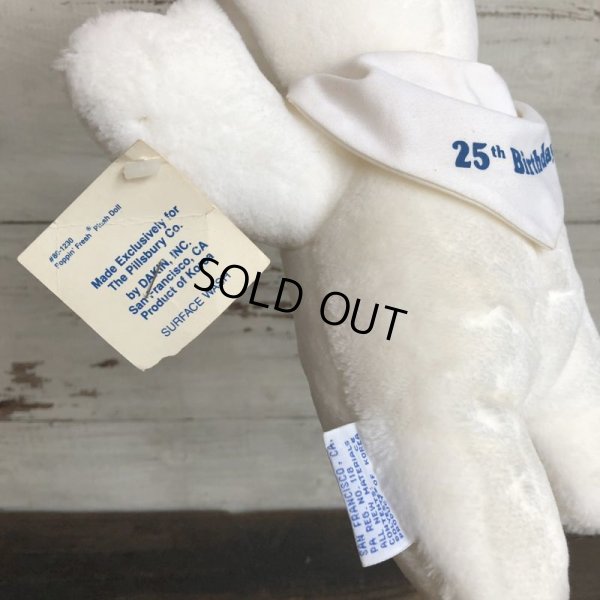 画像5: Vintage Pillsbury Doughboy Poppin Fresh 25th Birthday Plush Doll (S982) 　