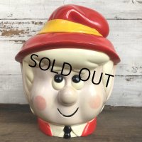 70s Vintage Keebler Ernie Elf Plastic Cookie Jar (S899)