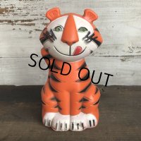 70s Vintage Kelloggs Tony the Tiger Bank (S901)