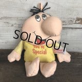 Vintage RUSS Wilbur and Friend's Doll (S904)