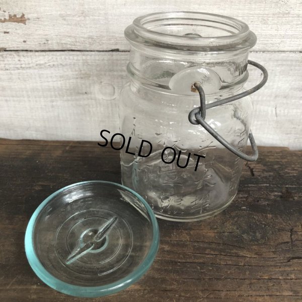 画像8: Vintage Suey Func, Yuen Glass Top Mason Jar 13.5cm (S997)