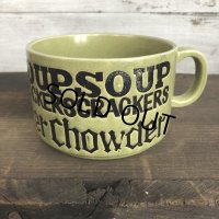70s Vintage Soup Crackers Chowder Heavy Mug Green (S927)