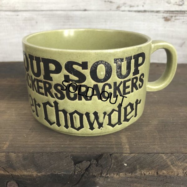 画像1: 70s Vintage Soup Crackers Chowder Heavy Mug Green (S927)