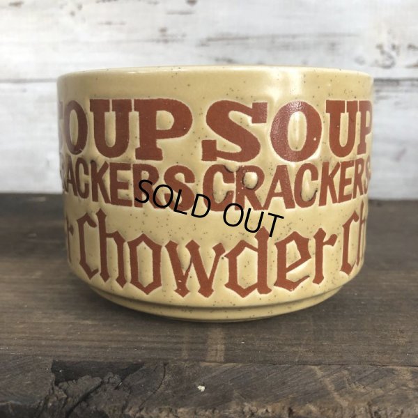 画像2: 70s Vintage Soup Crackers Chowder Heavy Mug Brown (S926)