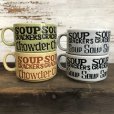 画像9: 70s Vintage Soup Crackers Heavy Mug Gray (S928)