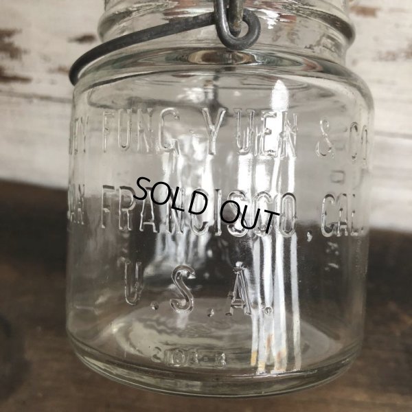 画像11: Vintage Suey Func, Yuen Glass Top Mason Jar 13.5cm (S997)