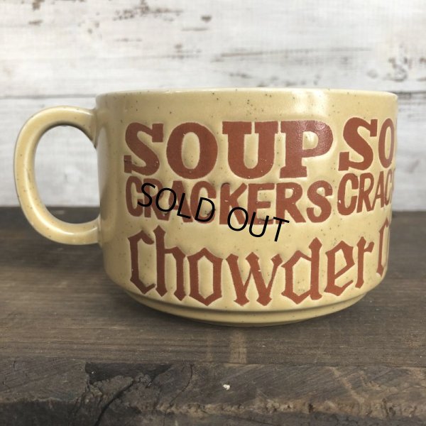 画像3: 70s Vintage Soup Crackers Chowder Heavy Mug Brown (S926)