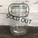 Vintage Suey Func, Yuen Glass Top Mason Jar 13.5cm (S997)