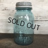 30s Vintage Glass Ball Mason Jar 17.5cm (S985)
