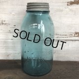 20s-30s Vintage Glass Ball Mason Jar 22.5cm (S982)