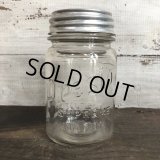 Vintage Glass Presto Mason Jar 14cm (S993)