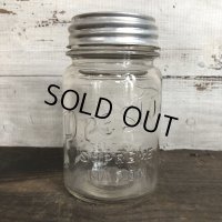 Vintage Glass Presto Mason Jar 14cm (S993)