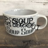 70s Vintage Soup Crackers Heavy Mug Gray (S929)