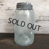 10s Vintage Glass Ball Mason Jar 17.5cm (S983)