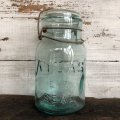 Vintage Atlas Glass Top Mason Jar 18.5cm (S998)