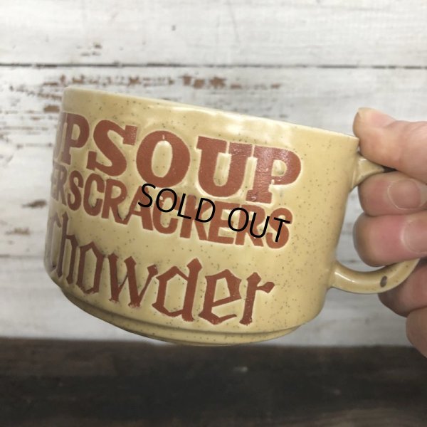 画像7: 70s Vintage Soup Crackers Chowder Heavy Mug Brown (S926)