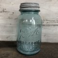 30s Vintage Glass Ball Mason Jar 17.5cm (S986)