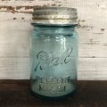 30s Vintage Glass Ball Mason Jar 14cm (S991)