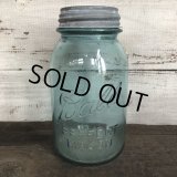 30s Vintage Glass Ball Mason Jar 17.5cm (S988)
